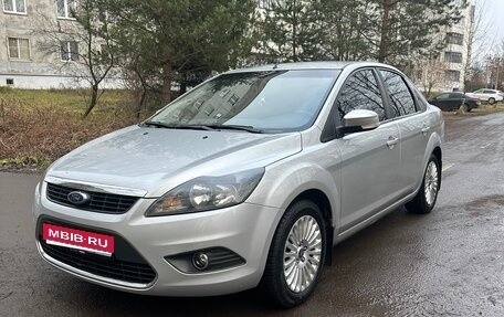 Ford Focus II рестайлинг, 2008 год, 550 000 рублей, 1 фотография