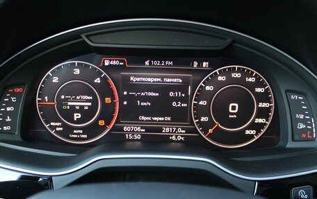 Audi Q7, 2019 год, 5 990 000 рублей, 25 фотография