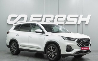 Chery Tiggo 8 Pro, 2021 год, 1 979 000 рублей, 1 фотография