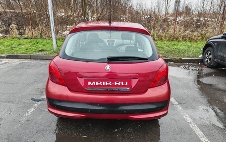 Peugeot 207 I, 2008 год, 310 000 рублей, 2 фотография