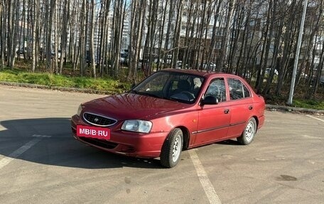 Hyundai Accent II, 2005 год, 300 000 рублей, 2 фотография