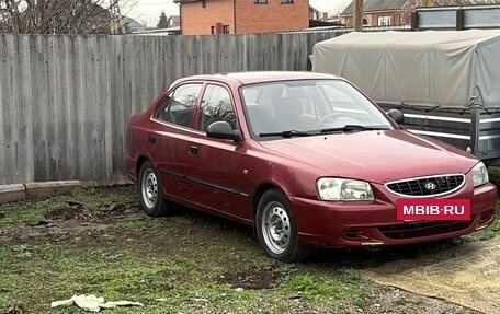 Hyundai Accent II, 2005 год, 300 000 рублей, 7 фотография