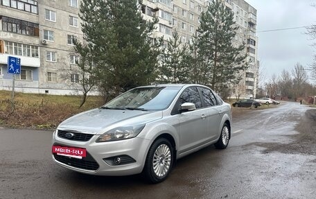 Ford Focus II рестайлинг, 2008 год, 550 000 рублей, 2 фотография