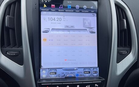 Opel Astra J, 2012 год, 840 000 рублей, 15 фотография