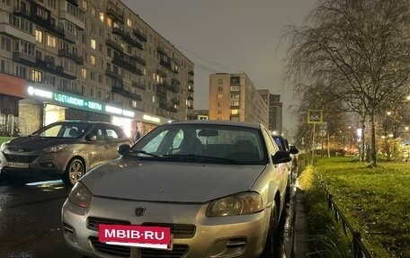 Dodge Stratus II, 2001 год, 150 000 рублей, 7 фотография