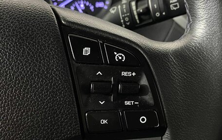 Hyundai Tucson III, 2018 год, 1 855 000 рублей, 13 фотография