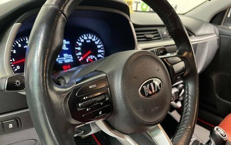 KIA Rio IV, 2020 год, 1 470 000 рублей, 10 фотография