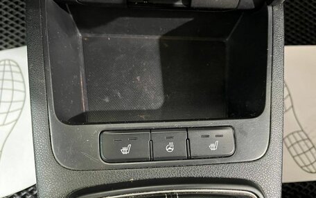 KIA Rio IV, 2020 год, 1 470 000 рублей, 16 фотография