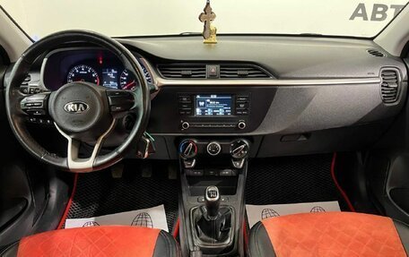 KIA Rio IV, 2020 год, 1 470 000 рублей, 12 фотография