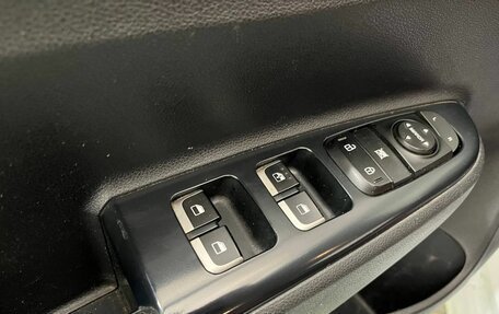 KIA Rio IV, 2020 год, 1 470 000 рублей, 19 фотография