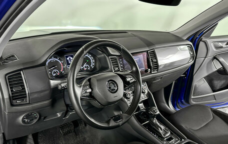 Skoda Kodiaq I, 2021 год, 1 995 000 рублей, 18 фотография