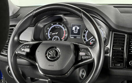 Skoda Kodiaq I, 2021 год, 1 995 000 рублей, 13 фотография