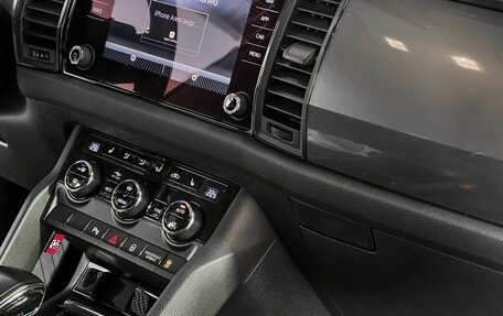 Skoda Kodiaq I, 2021 год, 1 995 000 рублей, 15 фотография