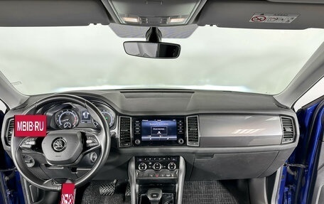 Skoda Kodiaq I, 2021 год, 1 995 000 рублей, 12 фотография