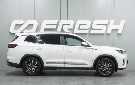 Chery Tiggo 8 Pro, 2021 год, 1 979 000 рублей, 5 фотография