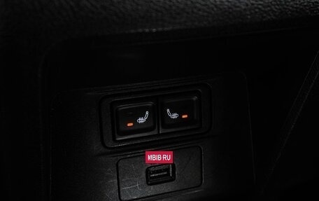 Chery Tiggo 8 Pro, 2021 год, 1 979 000 рублей, 15 фотография