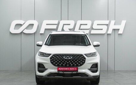 Chery Tiggo 8 Pro, 2021 год, 1 979 000 рублей, 3 фотография