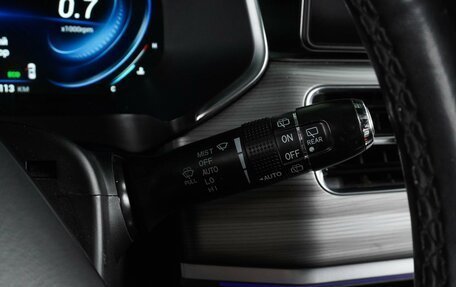 Chery Tiggo 8 Pro, 2021 год, 1 979 000 рублей, 18 фотография