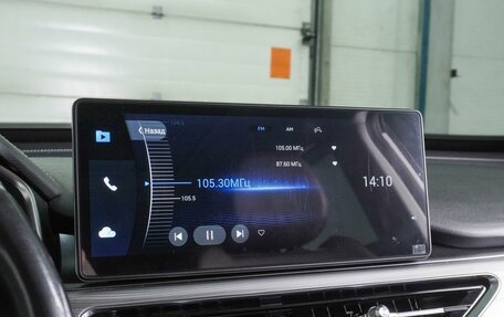 Chery Tiggo 8 Pro, 2021 год, 1 979 000 рублей, 22 фотография