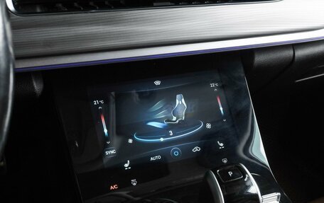 Chery Tiggo 8 Pro, 2021 год, 1 979 000 рублей, 24 фотография