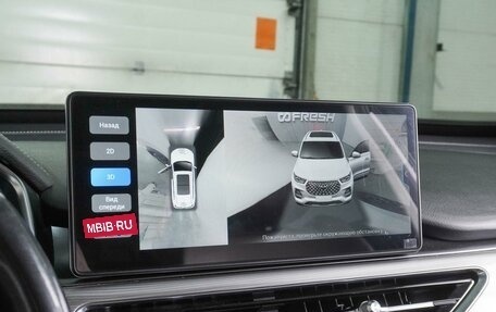 Chery Tiggo 8 Pro, 2021 год, 1 979 000 рублей, 23 фотография