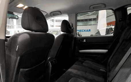 Nissan X-Trail, 2012 год, 950 000 рублей, 15 фотография