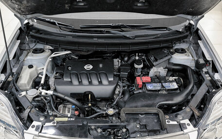 Nissan X-Trail, 2012 год, 950 000 рублей, 11 фотография