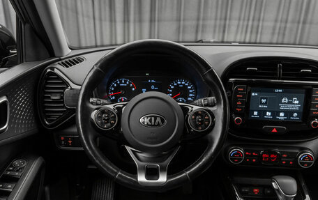 KIA Soul III, 2019 год, 1 930 000 рублей, 12 фотография