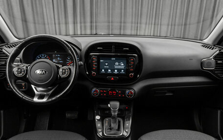 KIA Soul III, 2019 год, 1 930 000 рублей, 10 фотография