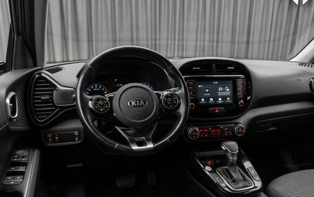 KIA Soul III, 2019 год, 1 930 000 рублей, 9 фотография