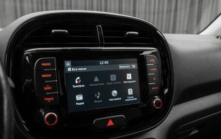 KIA Soul III, 2019 год, 1 930 000 рублей, 22 фотография