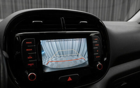 KIA Soul III, 2019 год, 1 930 000 рублей, 23 фотография