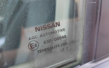 Nissan X-Trail, 2012 год, 1 250 000 рублей, 13 фотография