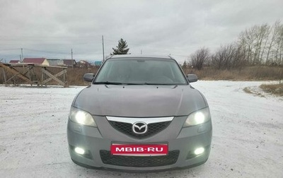 Mazda 3, 2007 год, 500 000 рублей, 1 фотография