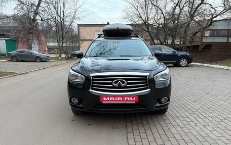Infiniti QX60 I рестайлинг, 2014 год, 2 200 000 рублей, 12 фотография