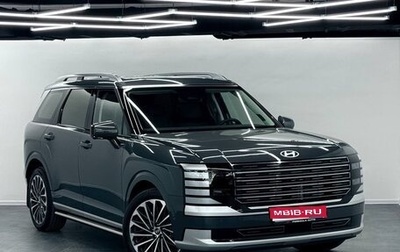 Hyundai Palisade, 2025 год, 9 300 000 рублей, 1 фотография