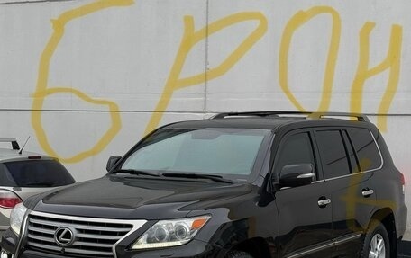 Lexus LX III, 2014 год, 6 500 000 рублей, 1 фотография