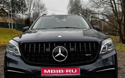 Mercedes-Benz GLS, 2016 год, 7 400 000 рублей, 1 фотография
