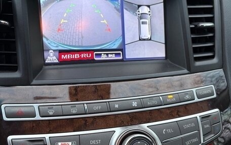 Infiniti QX60 I рестайлинг, 2014 год, 2 200 000 рублей, 15 фотография