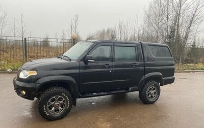 ЛуАЗ Pickup, 2023 год, 1 700 000 рублей, 1 фотография