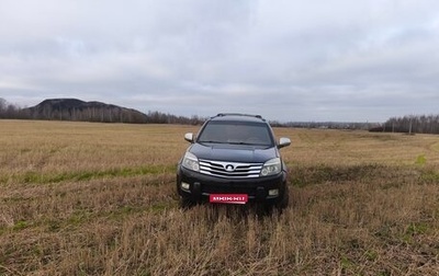 Great Wall Hover, 2009 год, 430 000 рублей, 1 фотография