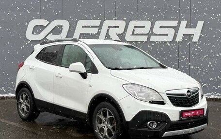 Opel Mokka I, 2014 год, 899 000 рублей, 1 фотография