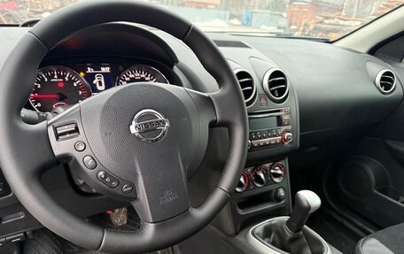 Nissan Qashqai, 2013 год, 1 000 000 рублей, 7 фотография