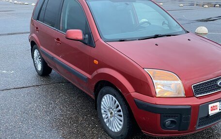 Ford Fusion I, 2008 год, 580 000 рублей, 3 фотография