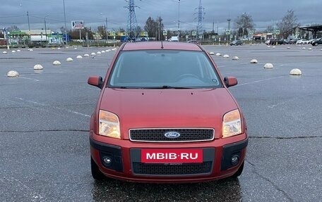Ford Fusion I, 2008 год, 580 000 рублей, 2 фотография