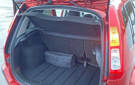 Ford Fusion I, 2008 год, 580 000 рублей, 9 фотография