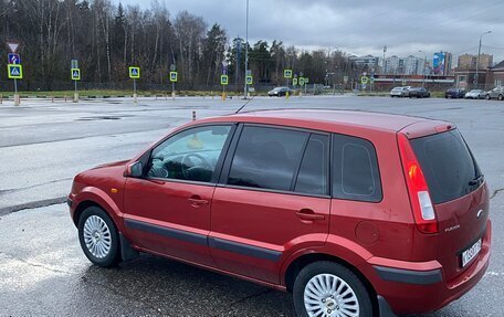 Ford Fusion I, 2008 год, 580 000 рублей, 7 фотография