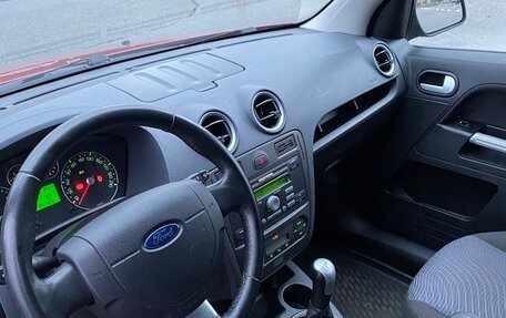 Ford Fusion I, 2008 год, 580 000 рублей, 14 фотография