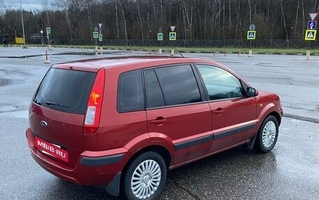 Ford Fusion I, 2008 год, 580 000 рублей, 5 фотография