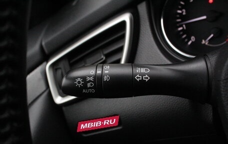 Nissan X-Trail, 2017 год, 1 870 000 рублей, 9 фотография